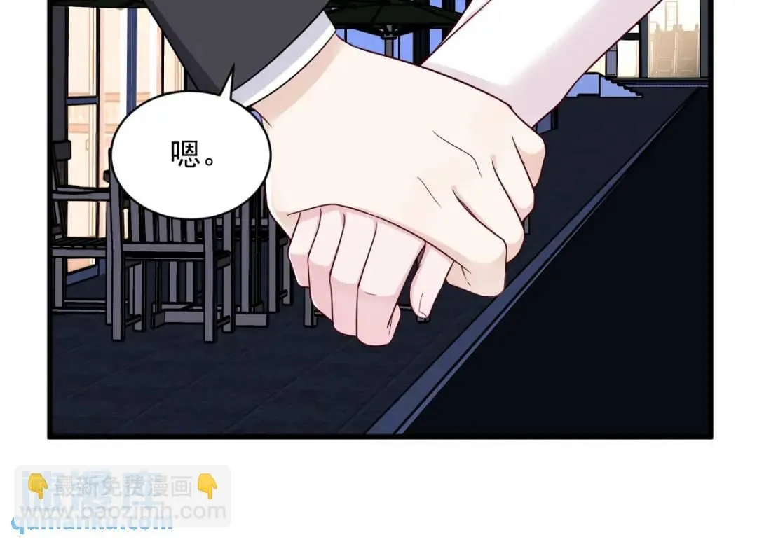 142 玩家何苦为难玩家？38