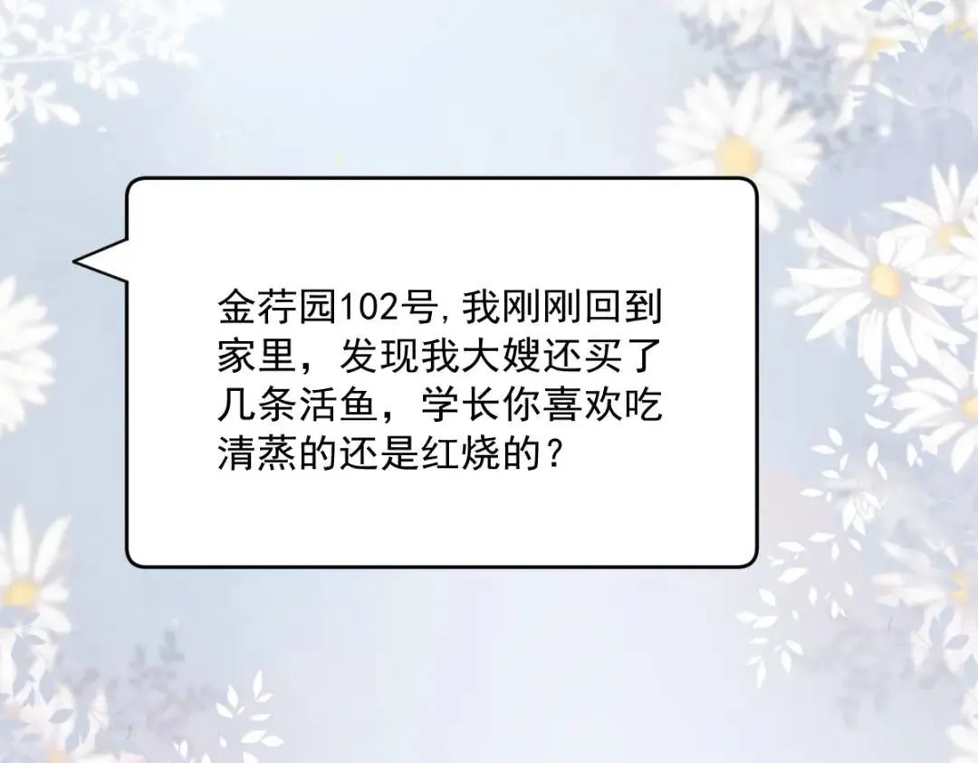 066 解决贺洲43