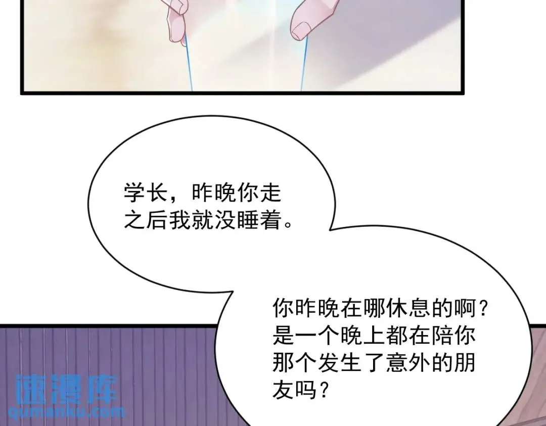 075 三个男人一台戏57