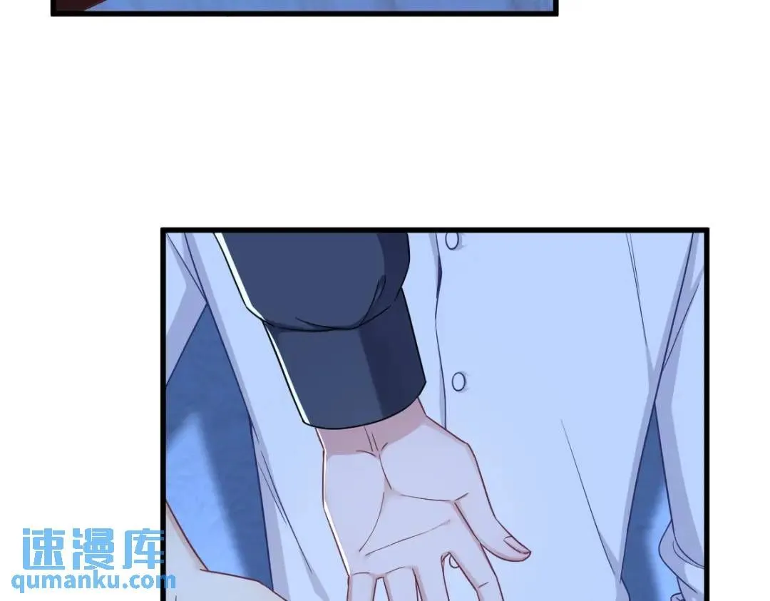 071 反抗系统72