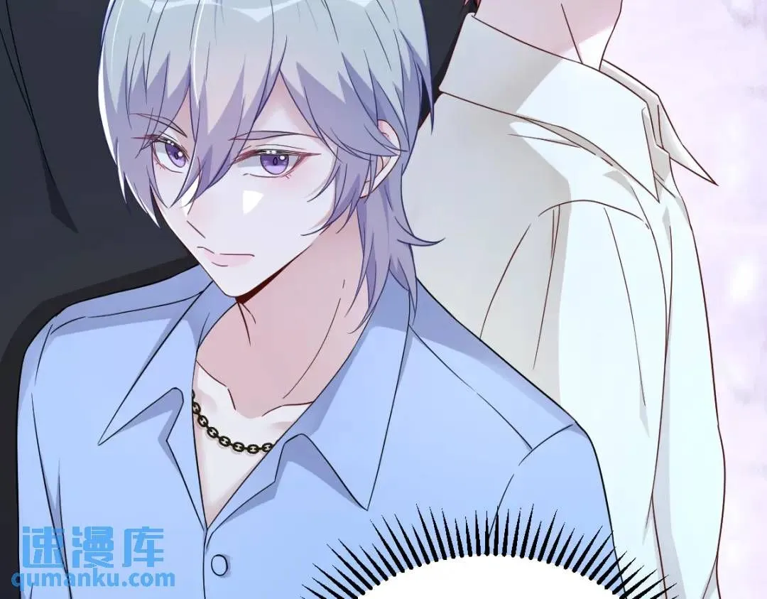 090 你学长脸都黑了61