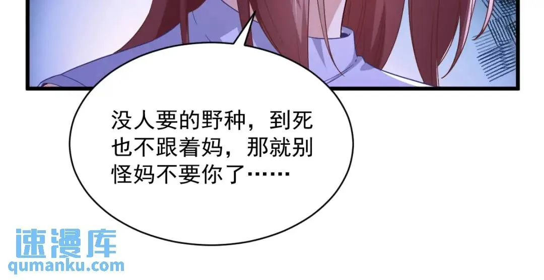072 来自童年的阴影59