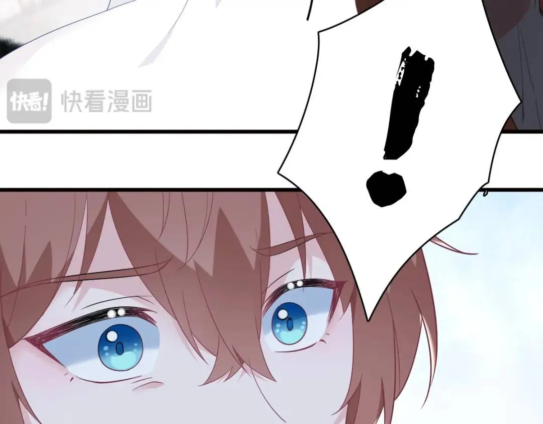 146 保护！26
