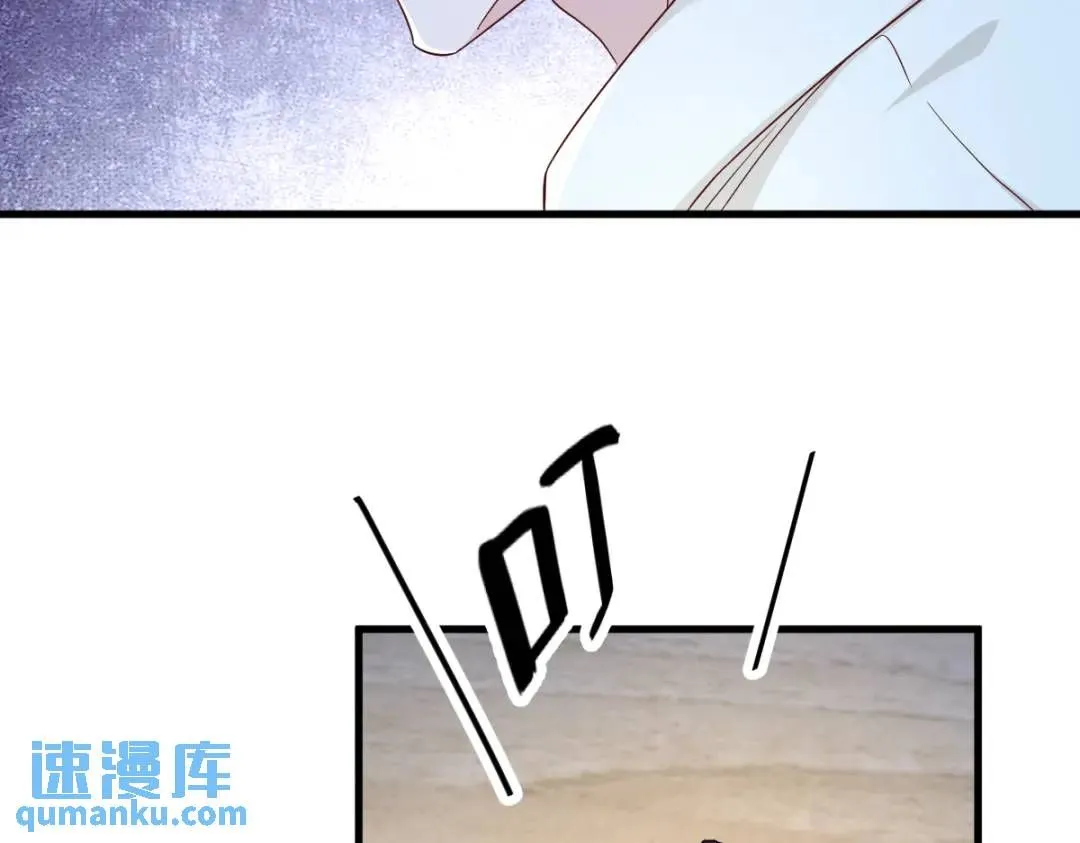 090 你学长脸都黑了63