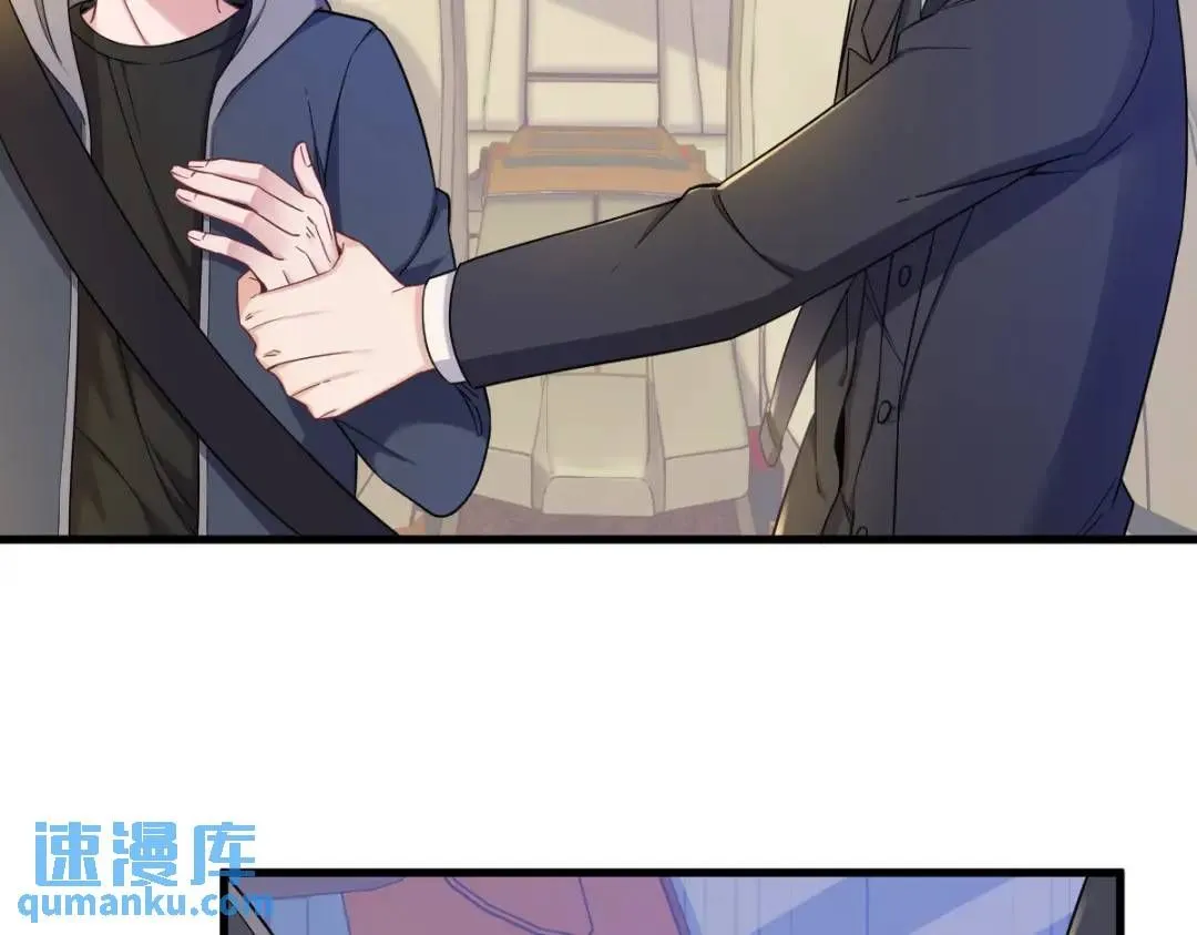 065 失控的NPC36