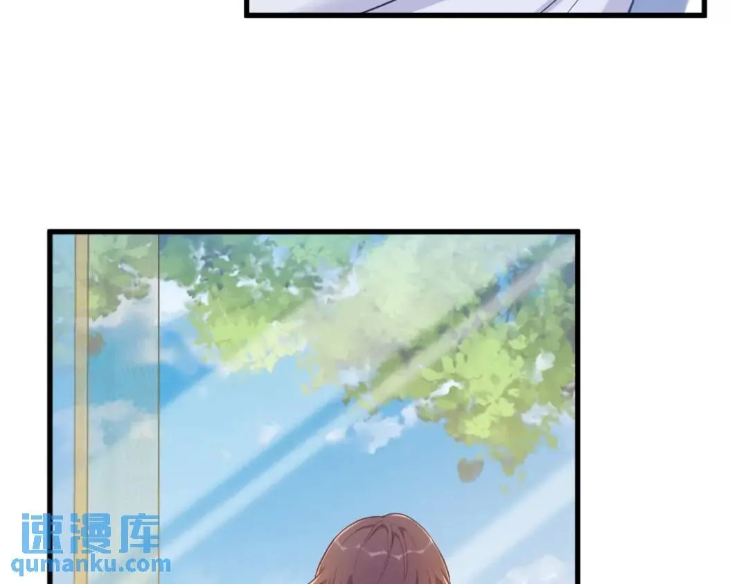 054 祝您退游愉快25