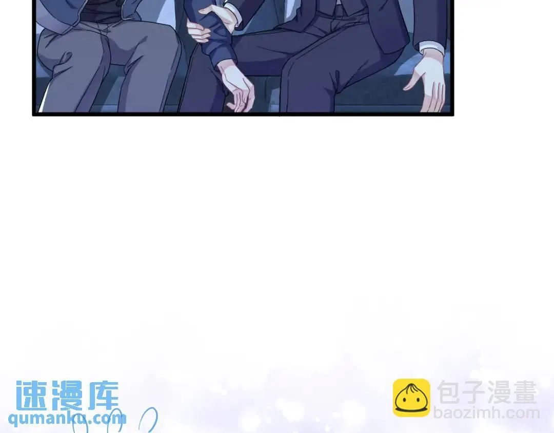 081 偶遇贺洲74