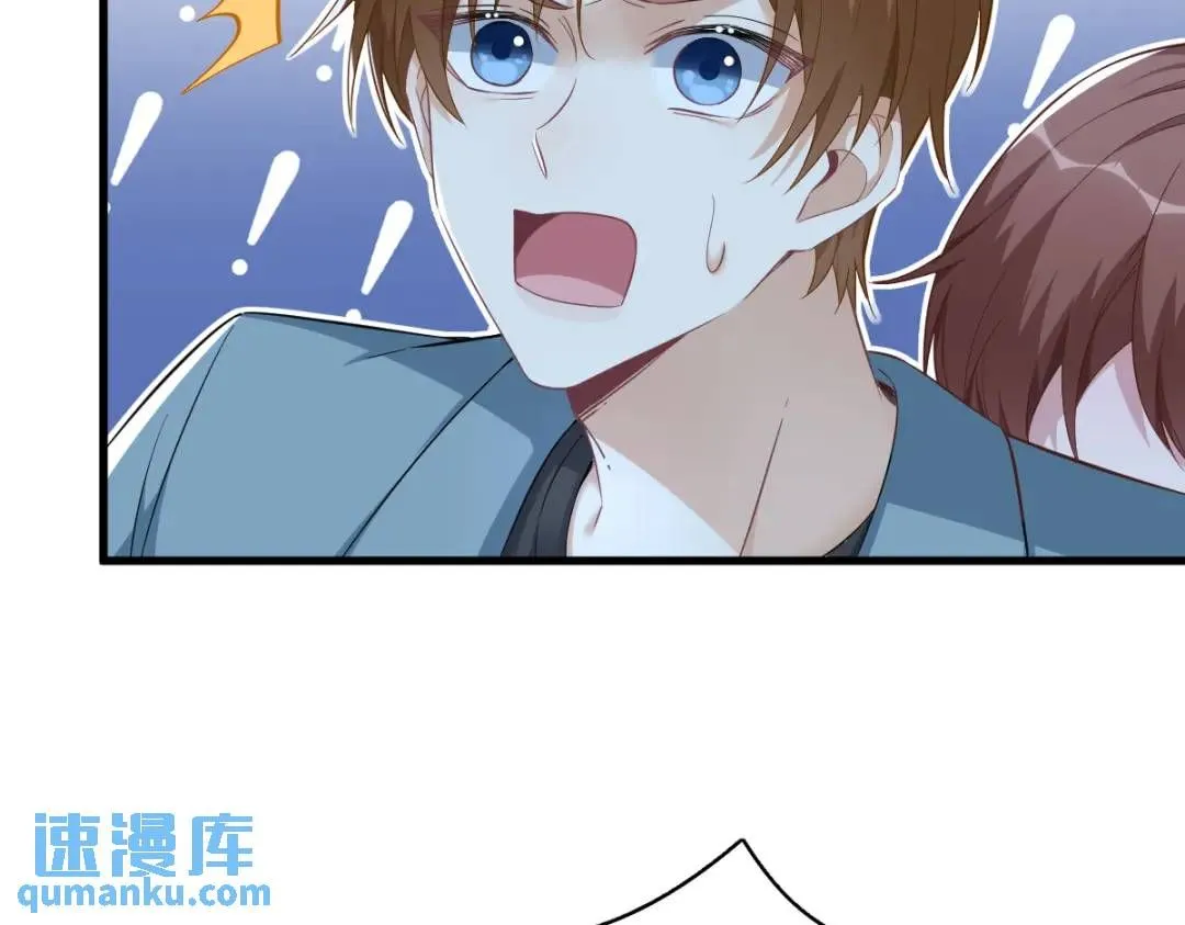 058 攻心计54