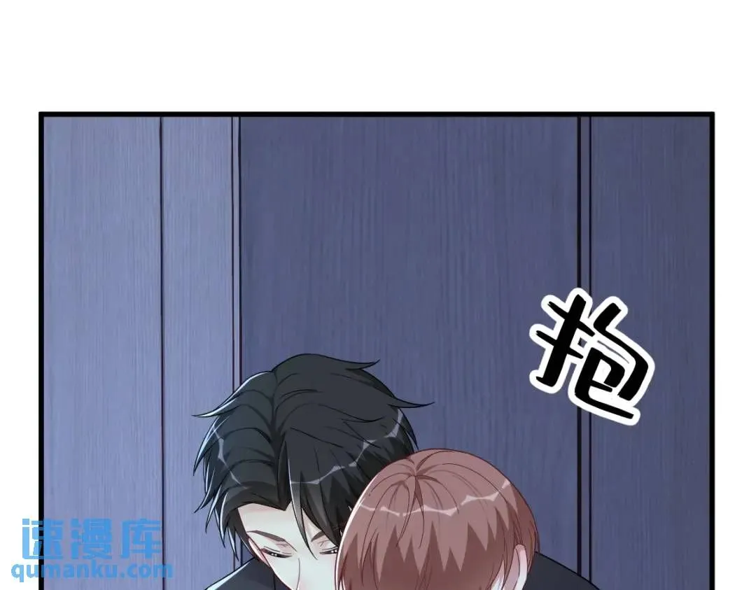 084 针锋相对29