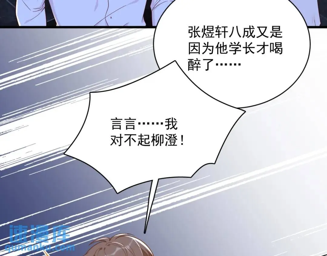 142 玩家何苦为难玩家？74