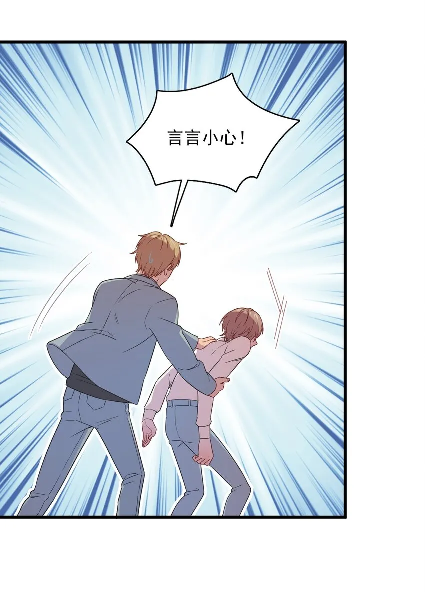 036 像一个人4