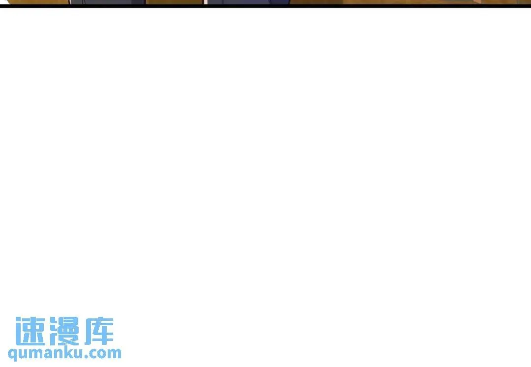 060 重启人生82