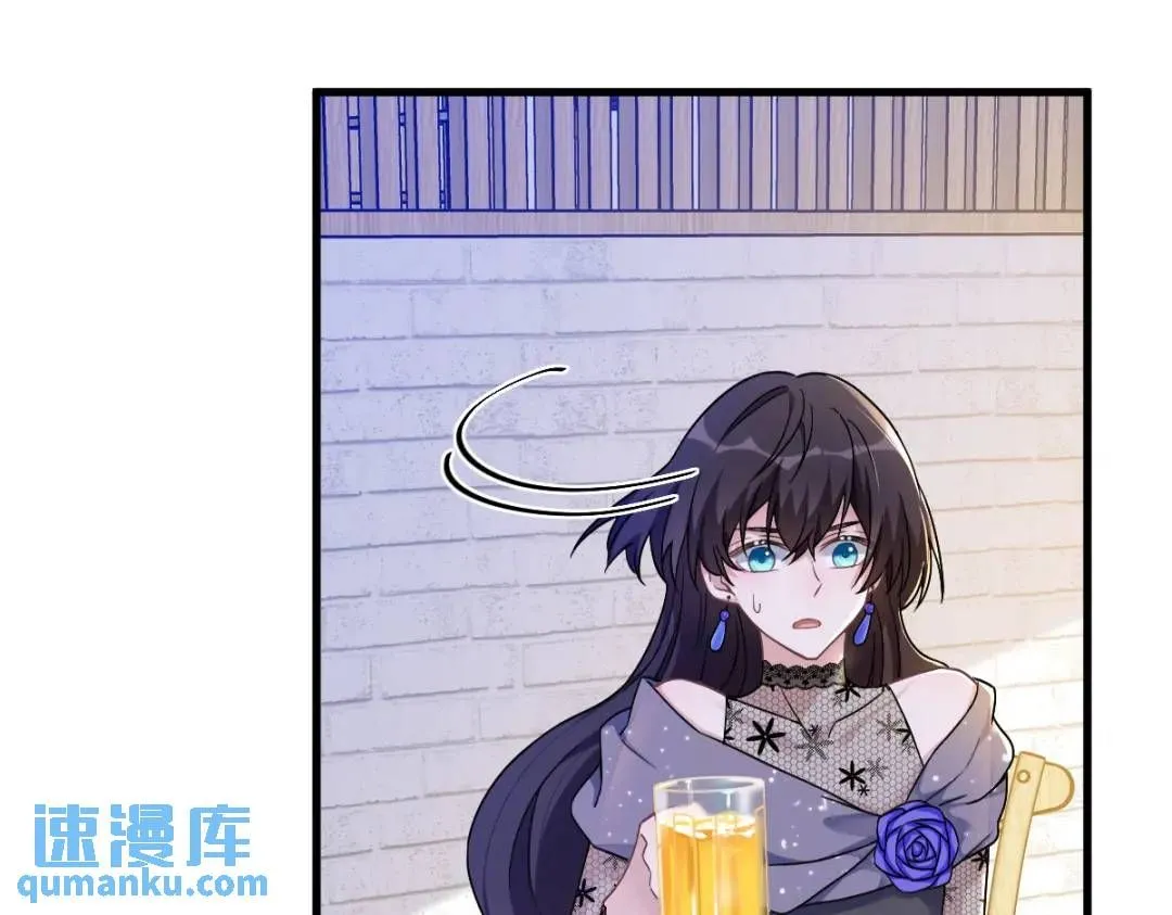 057 你不记得我么？39