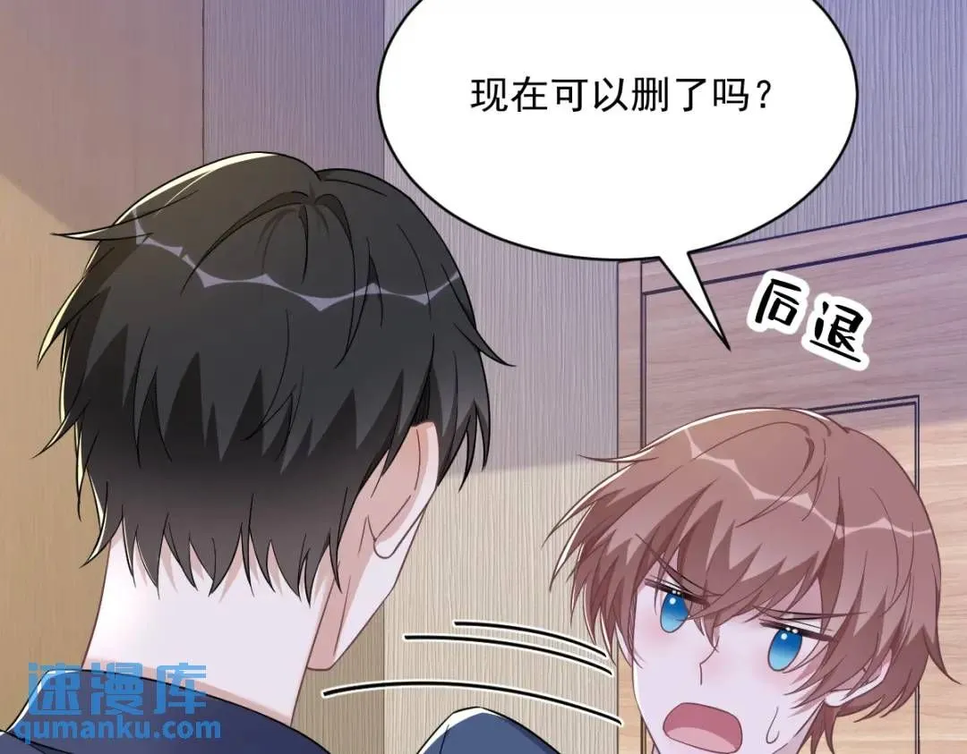 085 我不会骗你的28