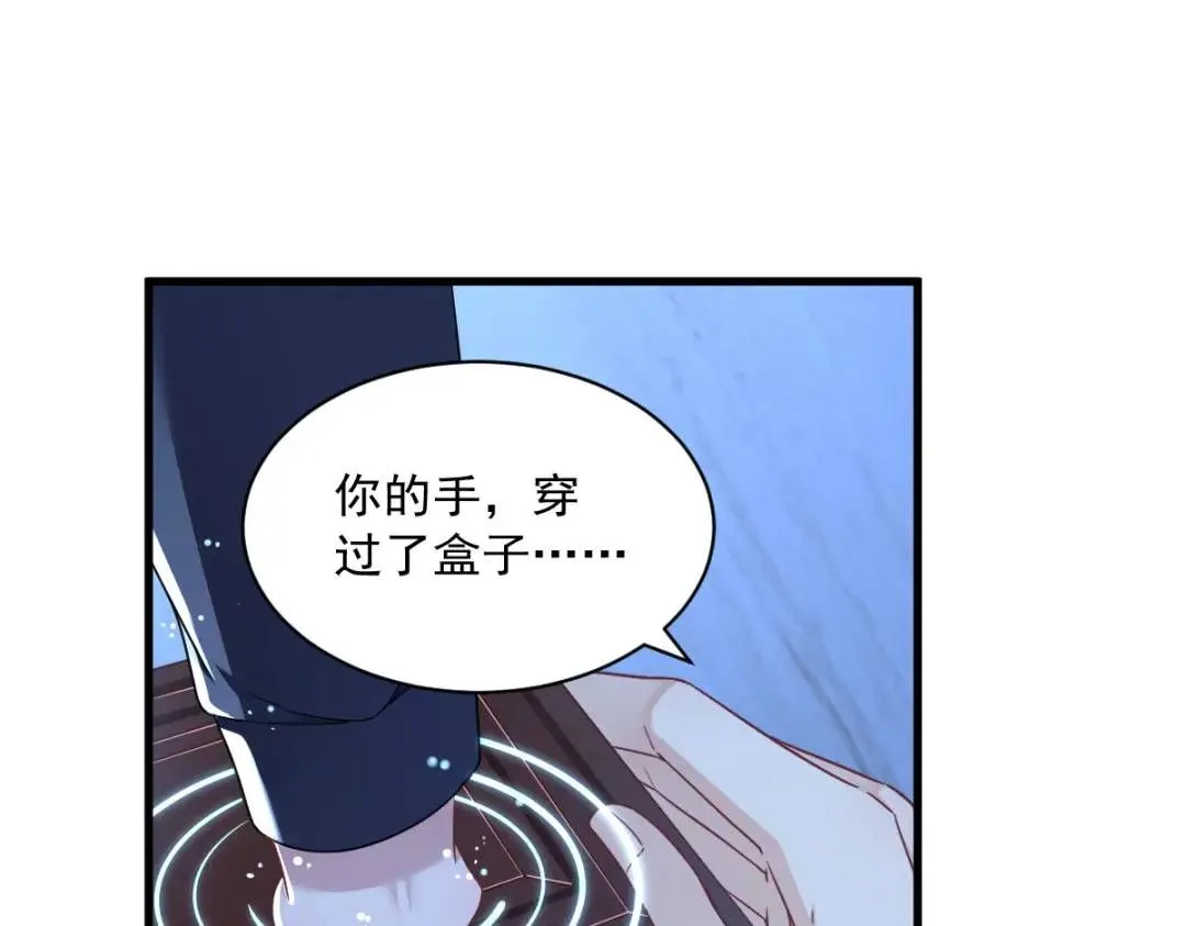 071 反抗系统74