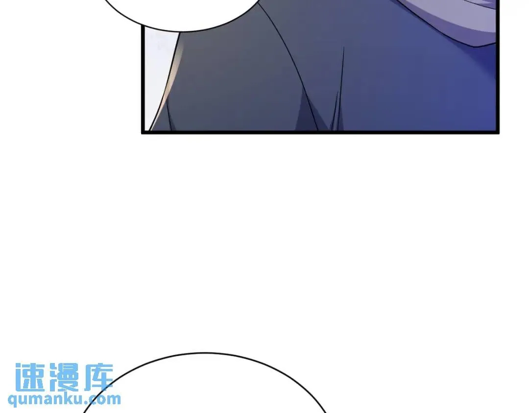 065 失控的NPC46