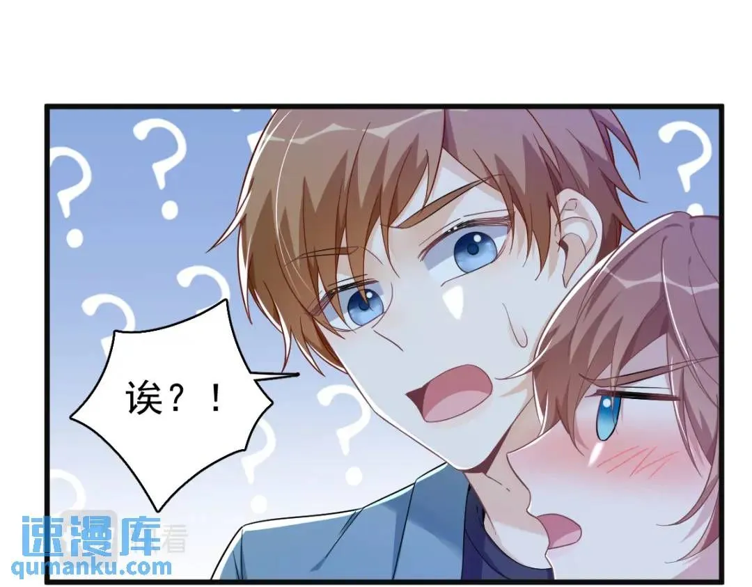 081 偶遇贺洲23