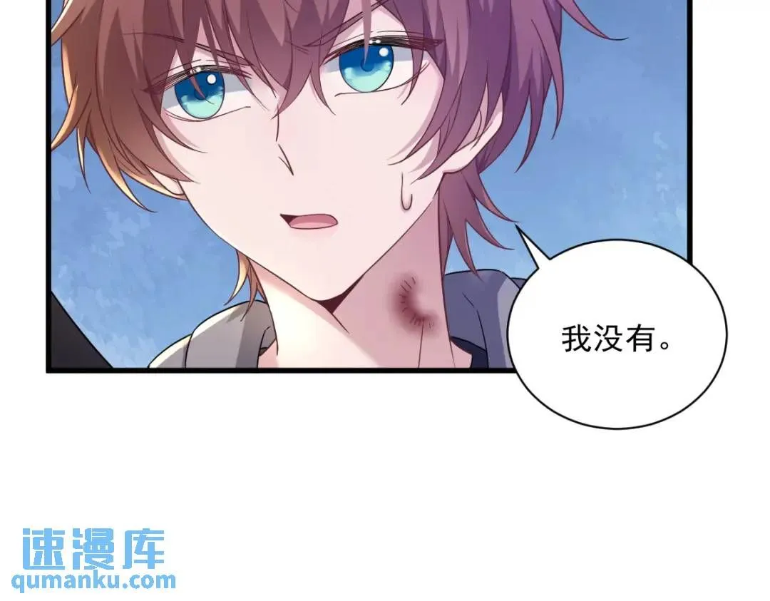 065 失控的NPC25