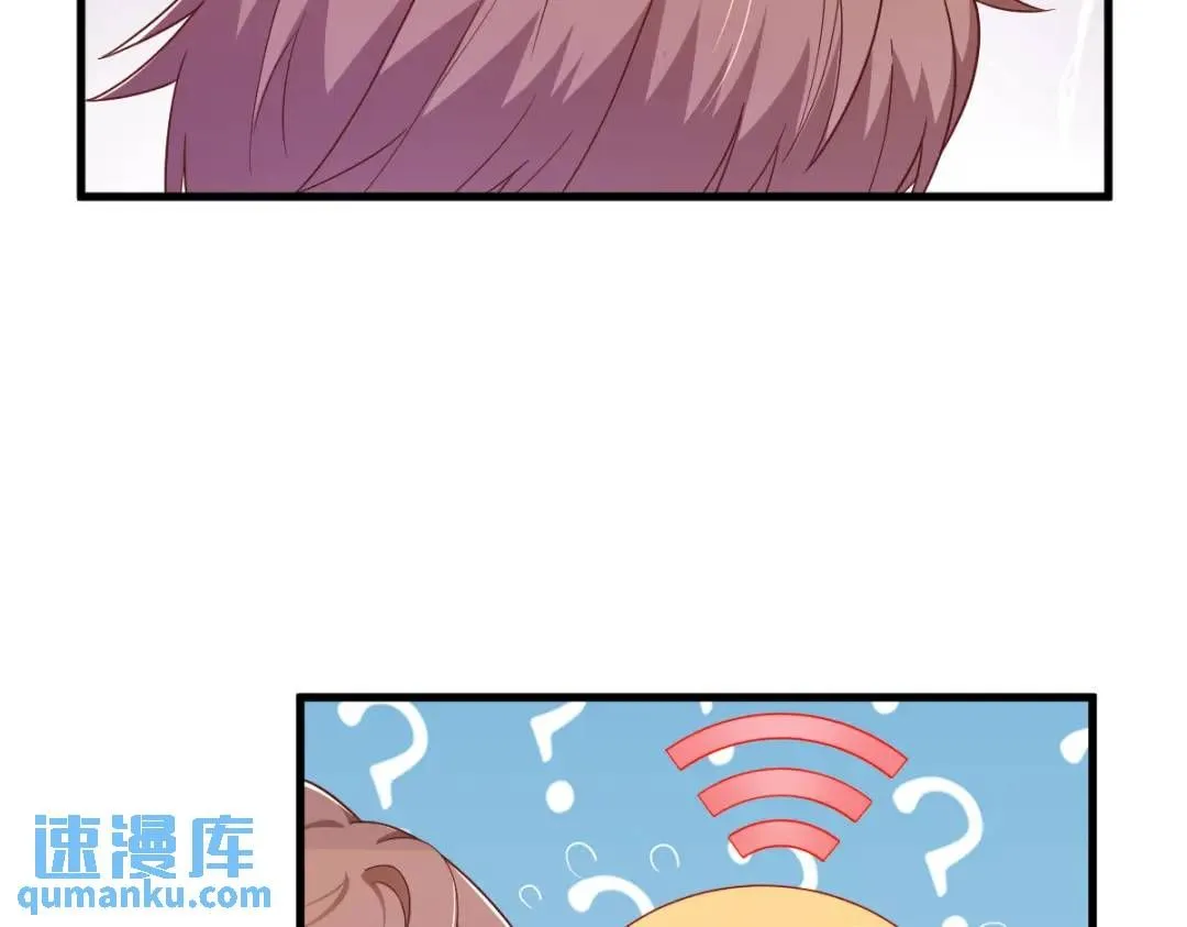 088 留下19
