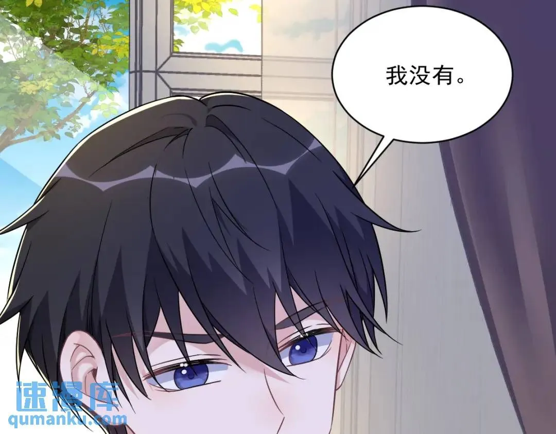 085 我不会骗你的39