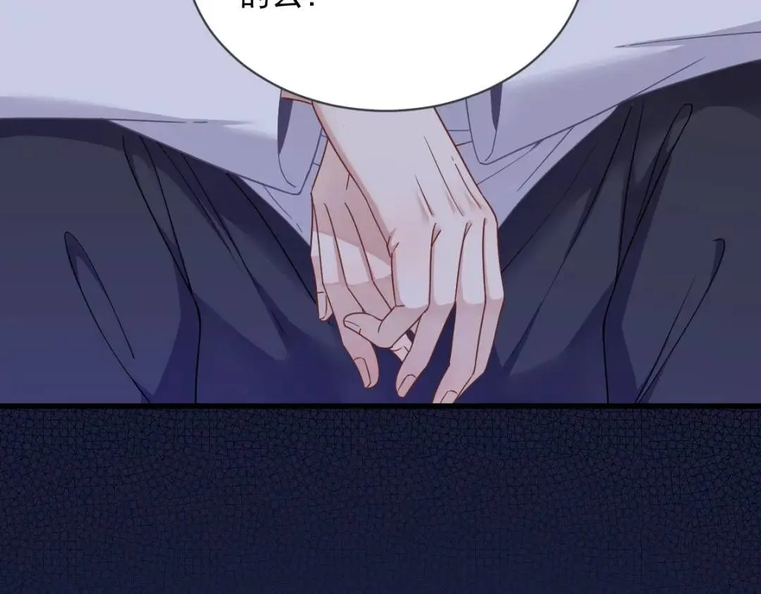 073 被察觉的谎言70