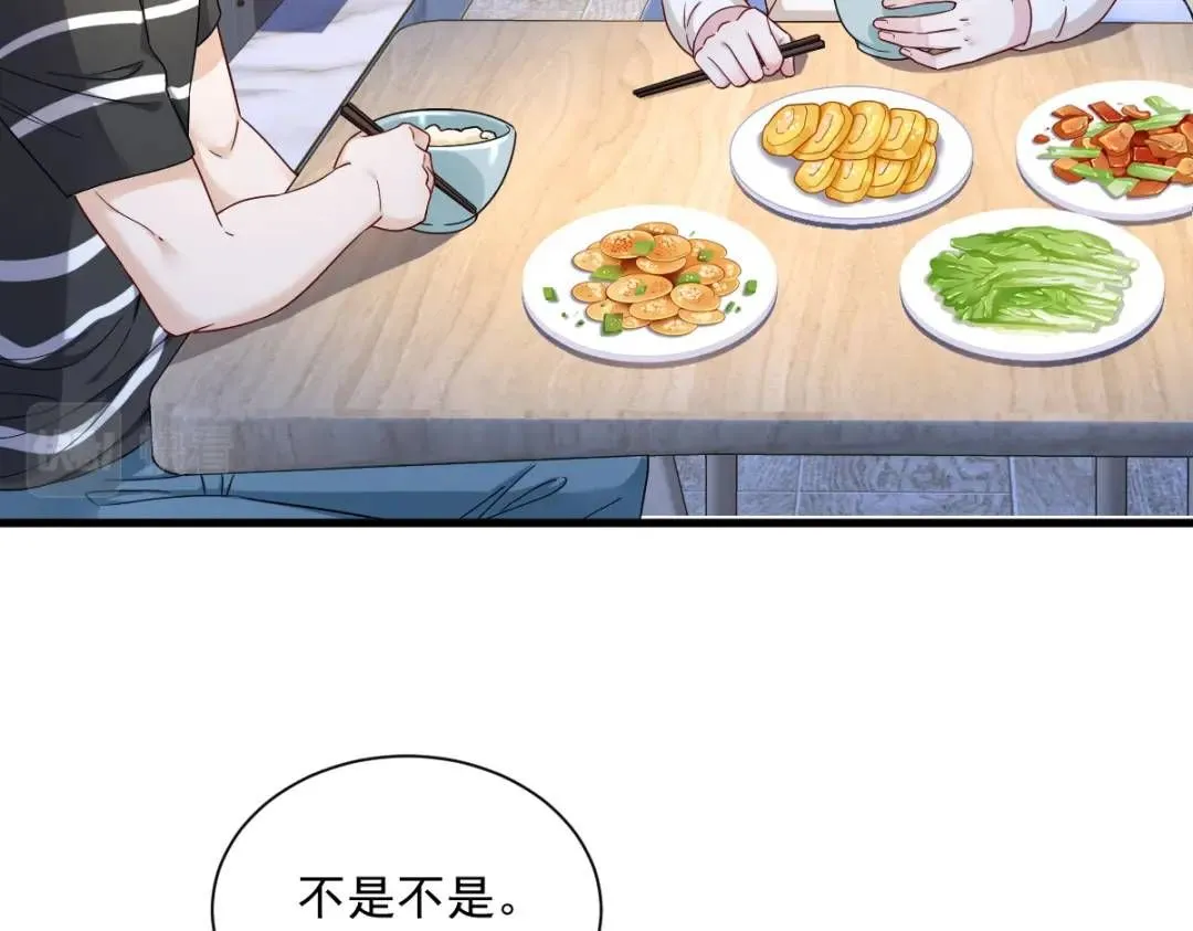 090 你学长脸都黑了32