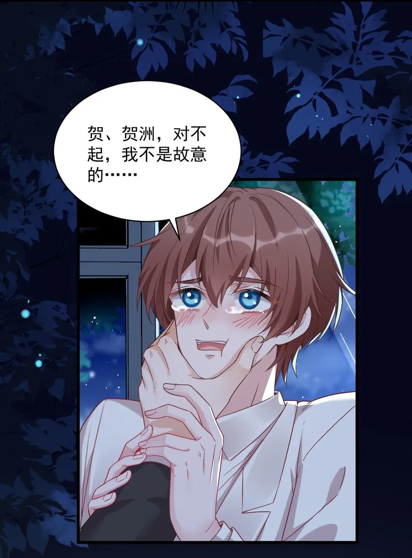 040 明天就离婚21