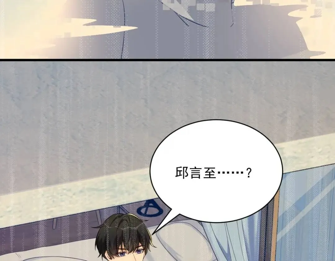 060 重启人生52