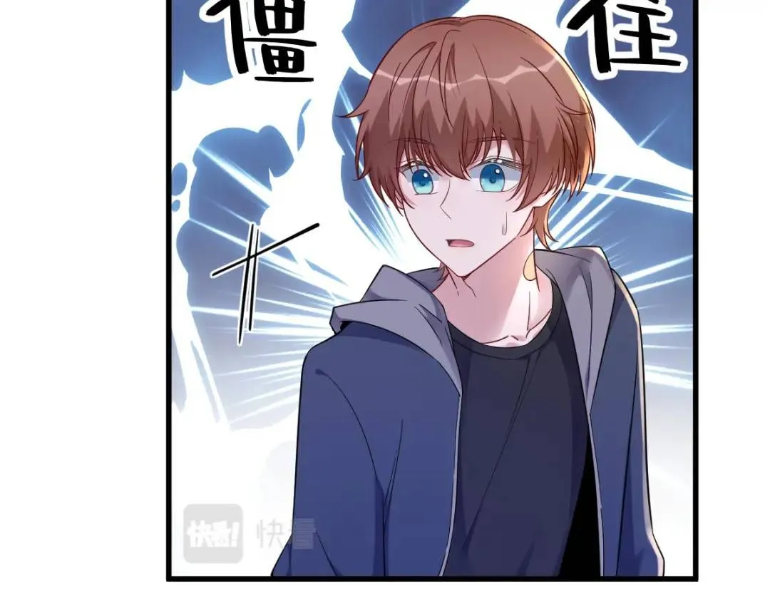 075 三个男人一台戏60