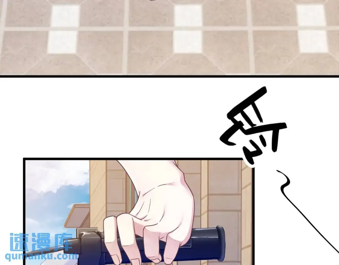 074 吃醋了？6