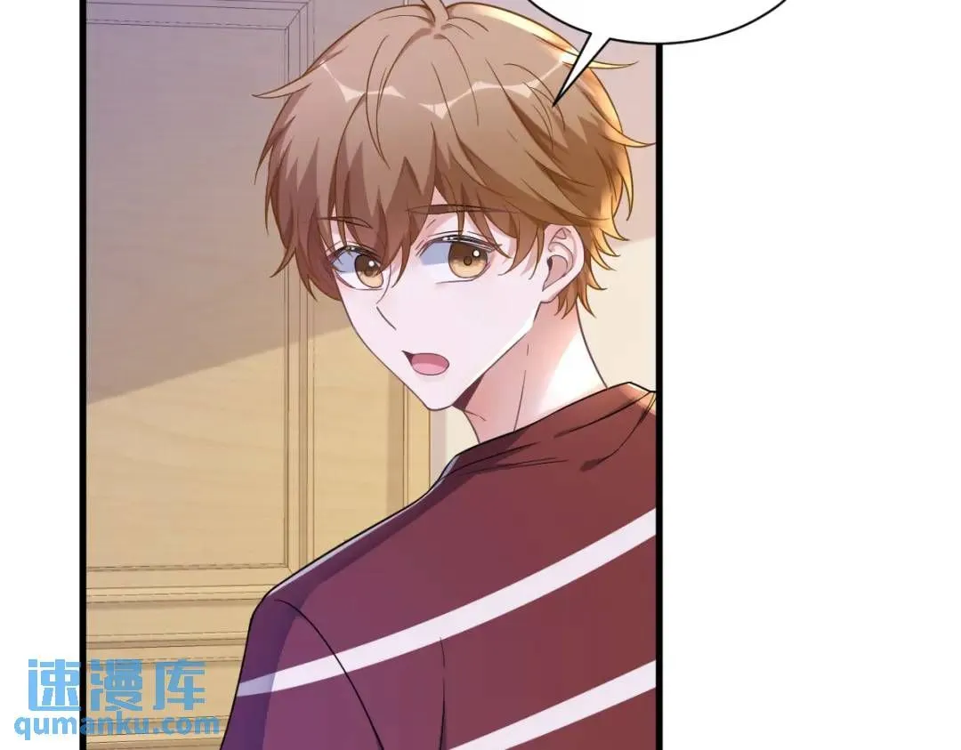 069 学长不喜欢我61