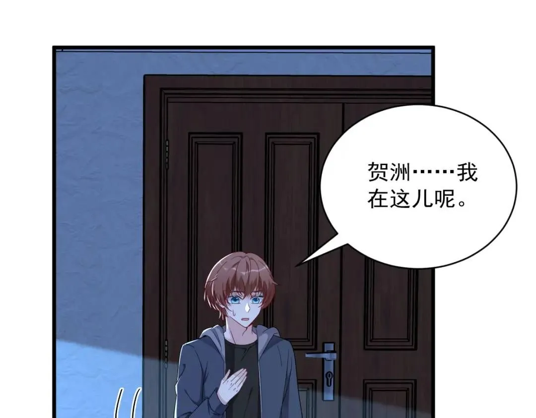 071 反抗系统34