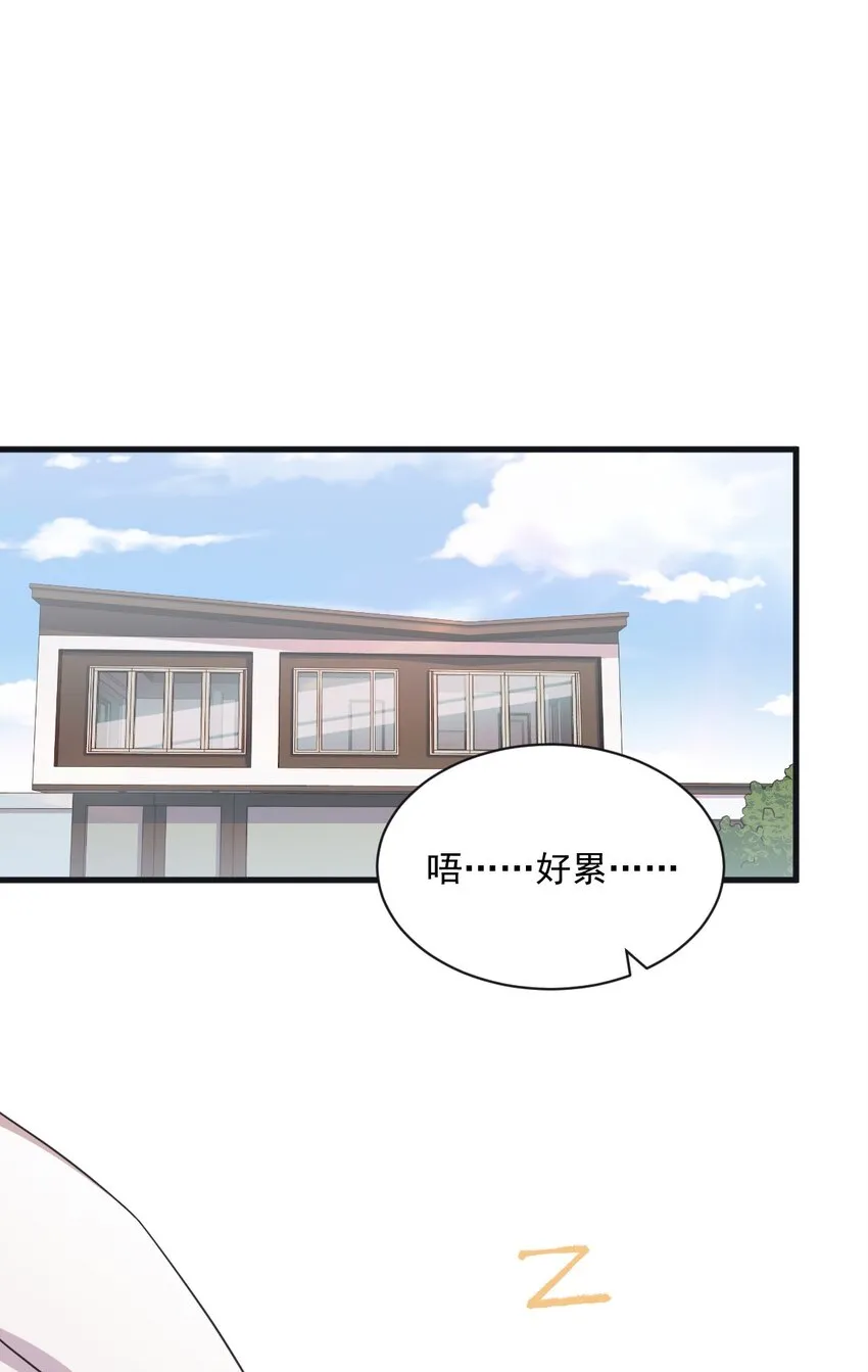 037 阴谋开始8