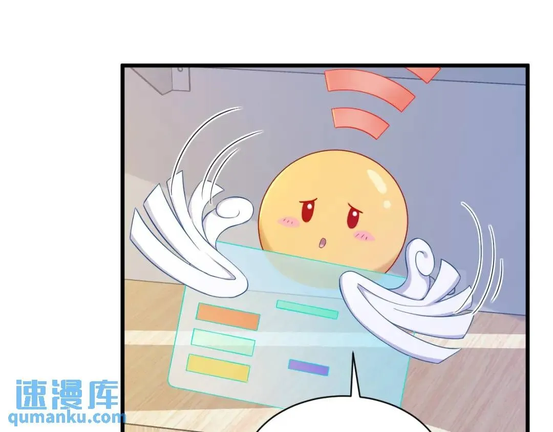 054 祝您退游愉快41