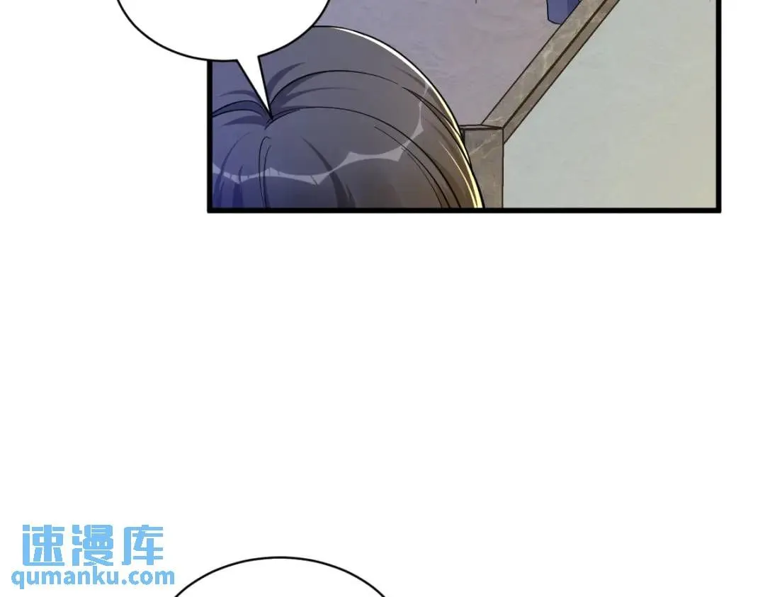 060 重启人生67