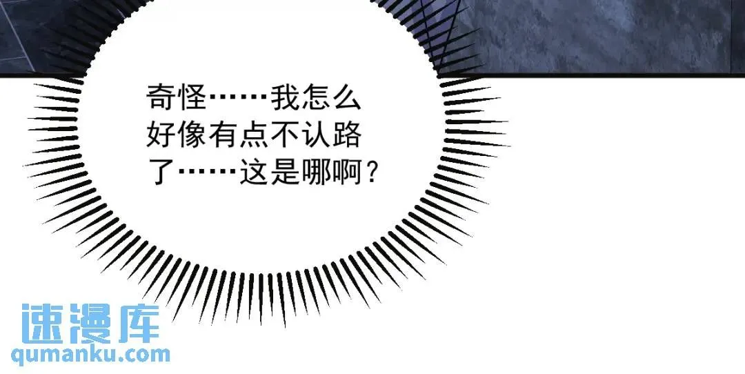 081 偶遇贺洲58