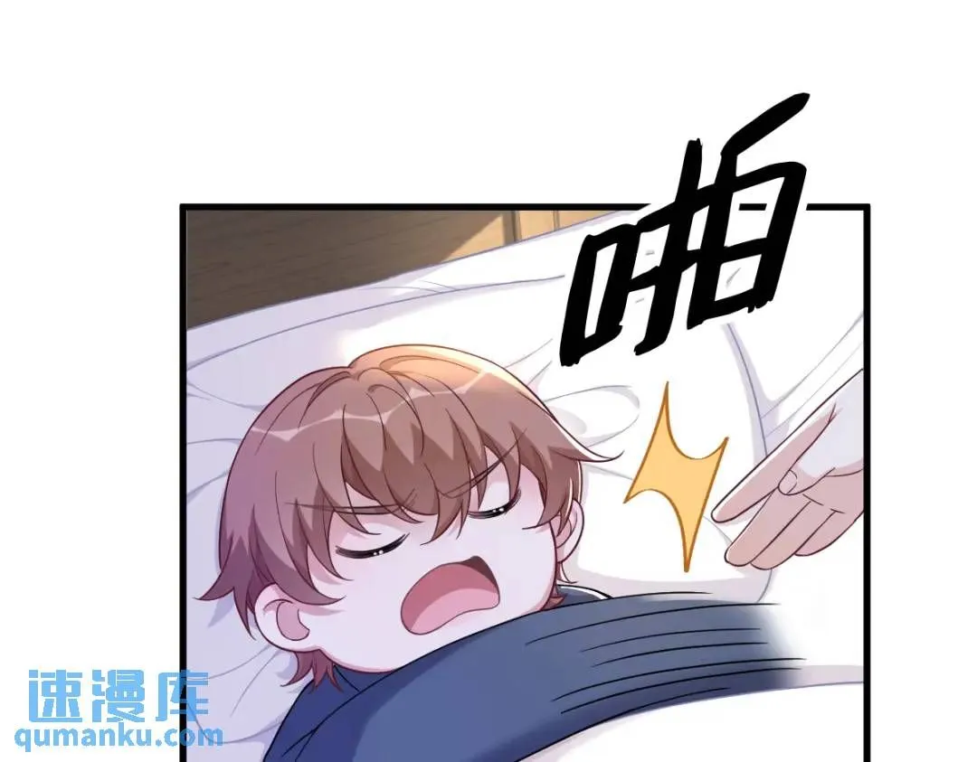 084 针锋相对47