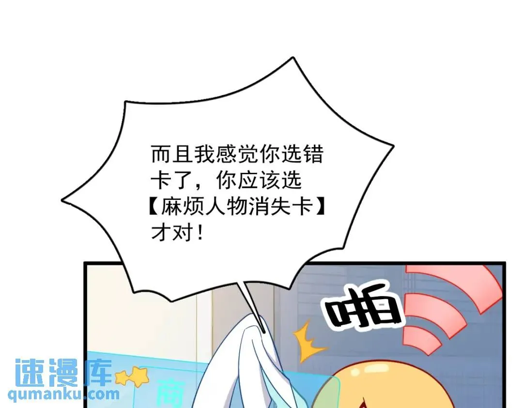 068 爱人之死37
