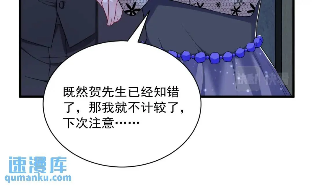 060 重启人生21