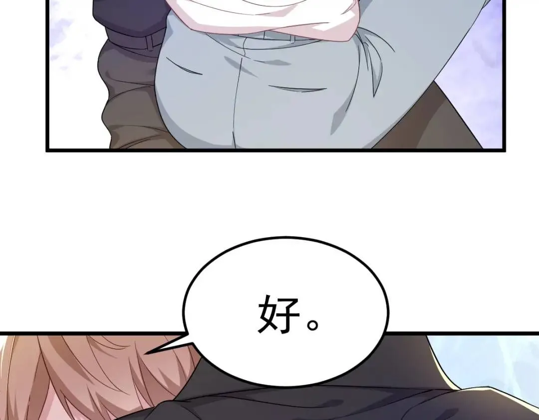 088 留下36