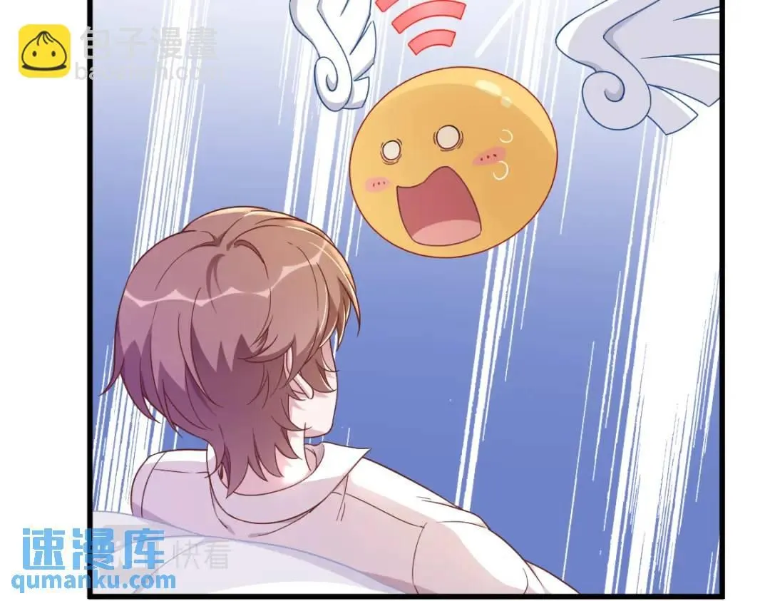 088 留下60