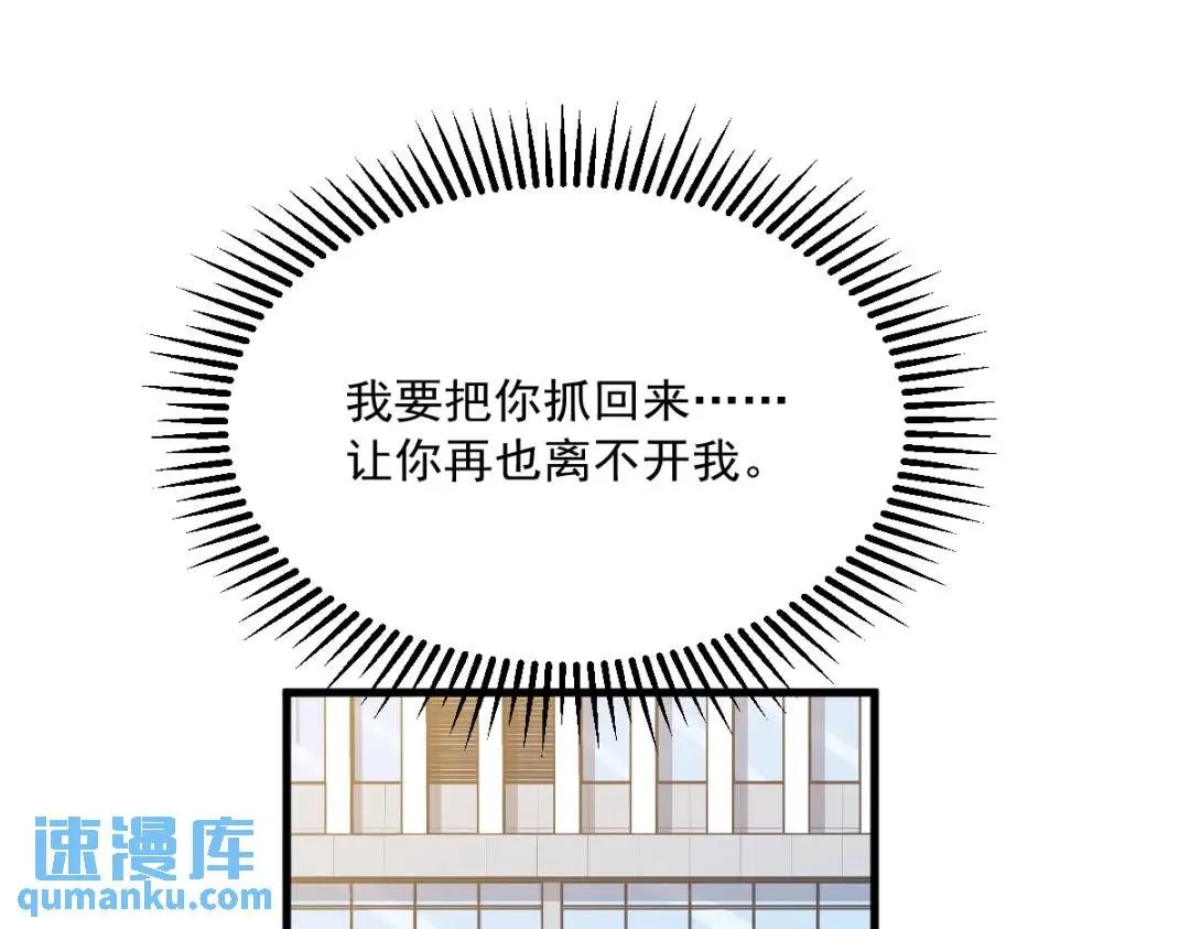 067 意外！64