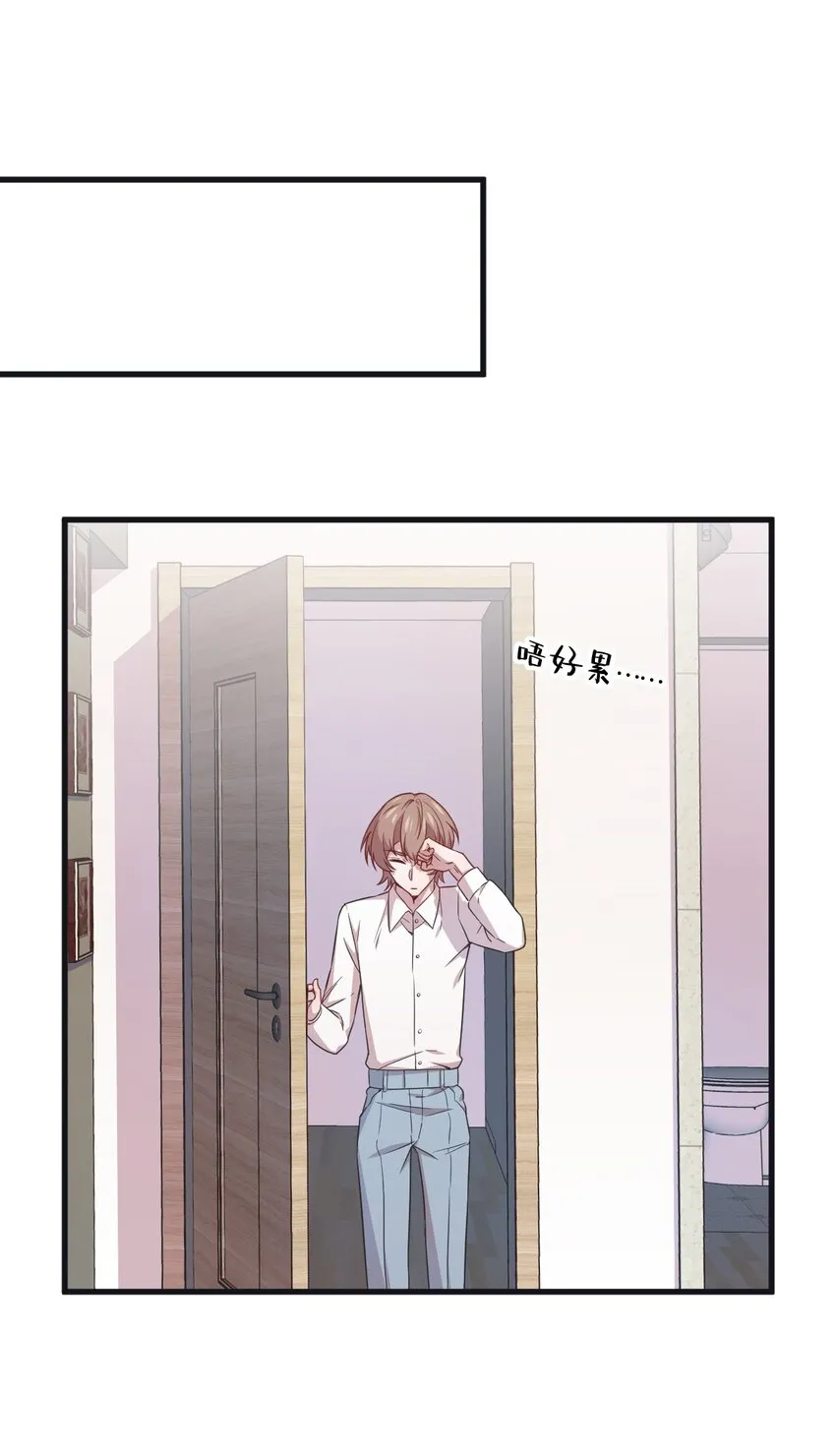 037 阴谋开始14