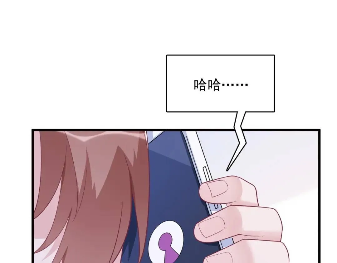 147 露出马脚48