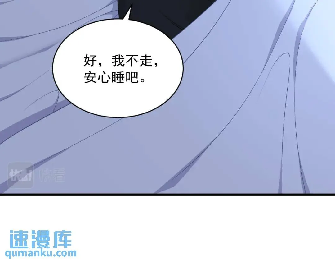 072 来自童年的阴影44
