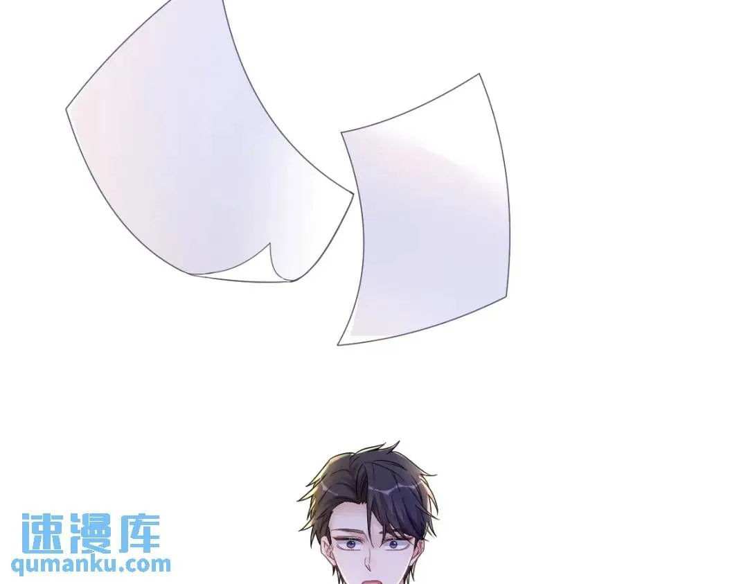 067 意外！74