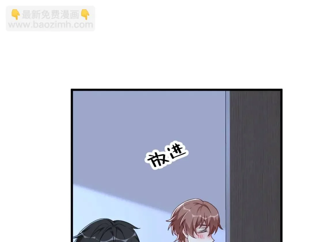 084 针锋相对15
