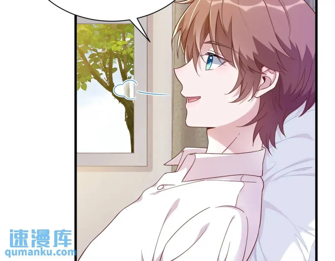 088 留下69