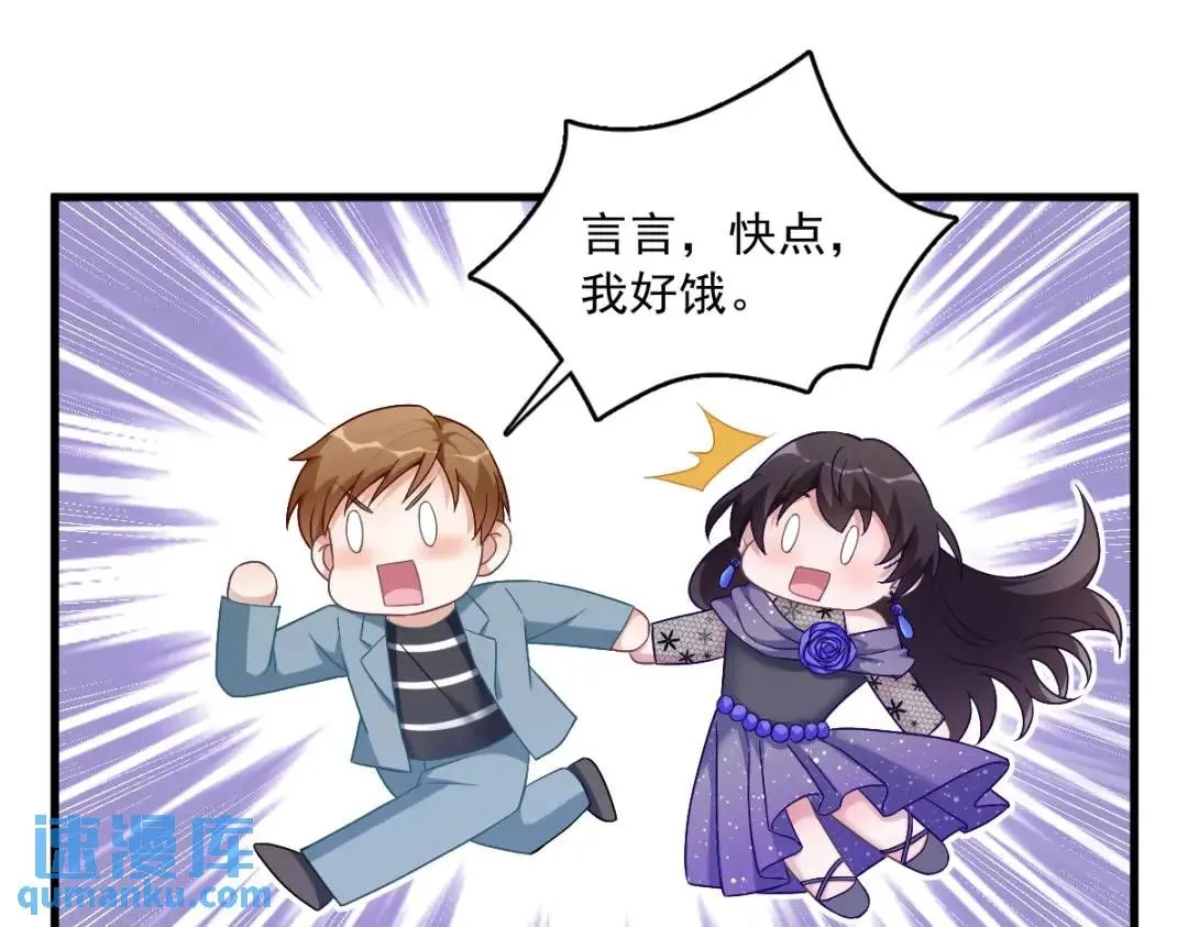 057 你不记得我么？22