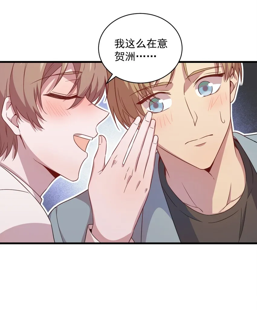036 像一个人22